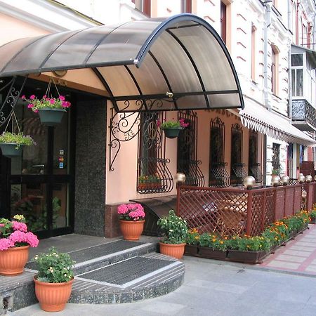 Domus Hotel-1 Kijów Zewnętrze zdjęcie
